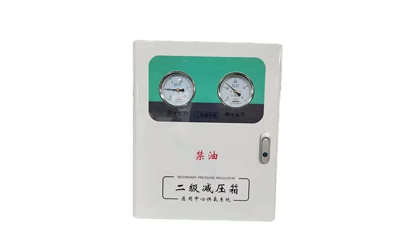 漯河中心供氧二级稳压箱